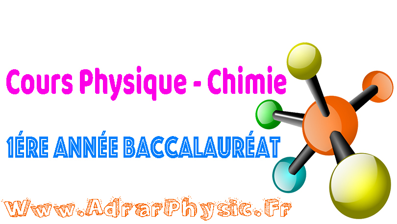 cours de physique chimie première s pdf