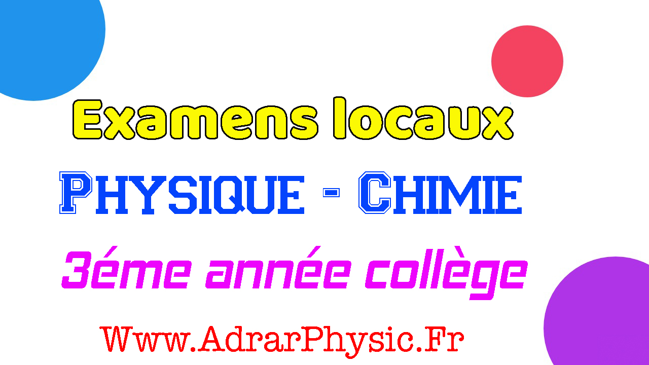 Bo Physique Chimie Collège PDF Cours,Exercices ,Examens